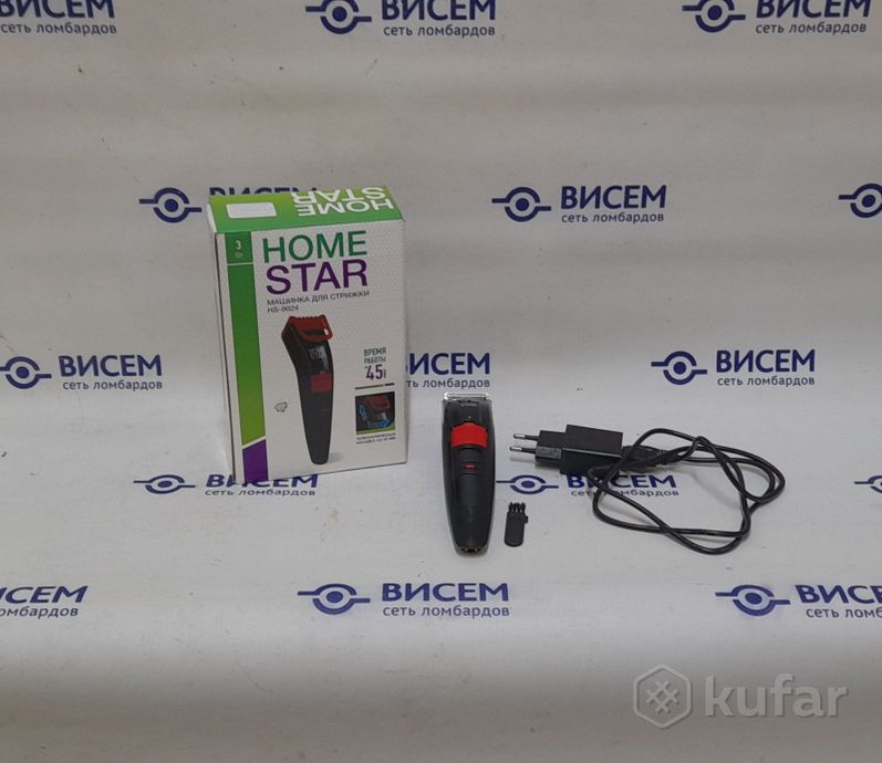 Машинка для стрижки волос HomeStar HS-9024