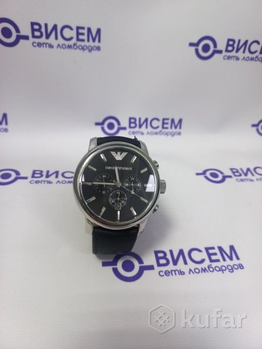 Наручные часы Emperio AR-0431