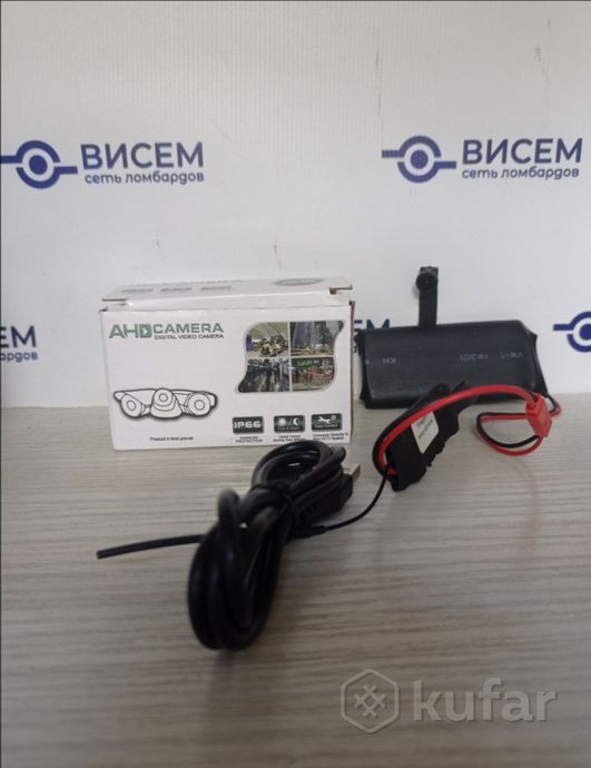 HD камера видеонаблюдения