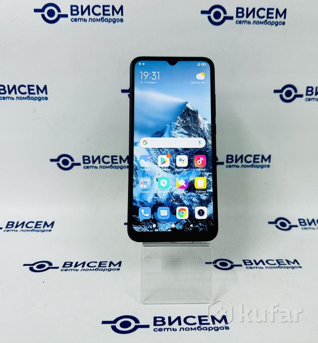 Телефон Xiaomi Redmi 9A 2GB/32GB