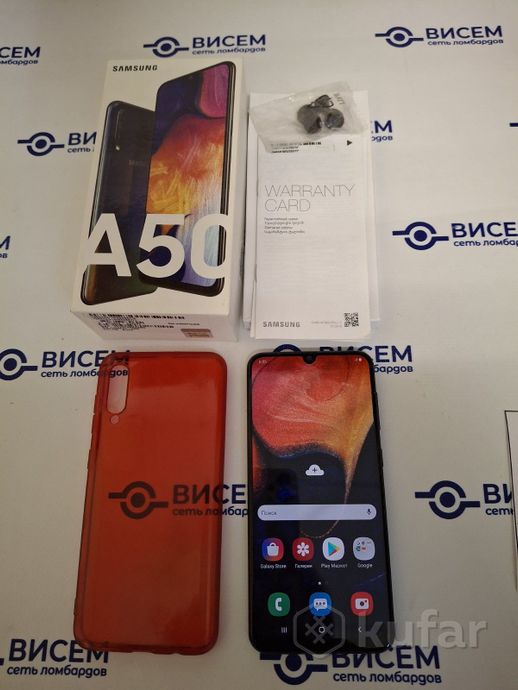 Смартфон Samsung Galaxy A50