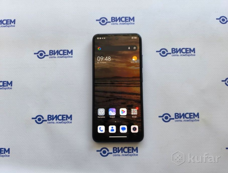 Смартфон Xiaomi Redmi Note 10S 6/128Gb