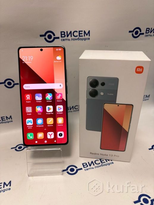 Телефон Xiaomi Redmi Note 13 Pro 4G 8GB/256GB