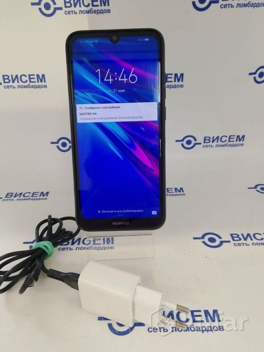 Смартфон Huawei Y6 2019