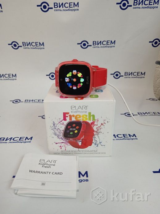 Детские умные часы Elari Kidphone Fresh