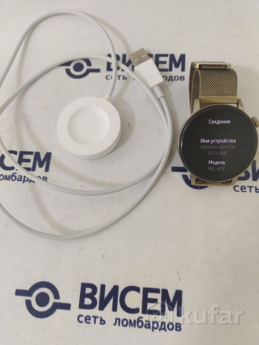 Умные часы Huawei Watch GT 3