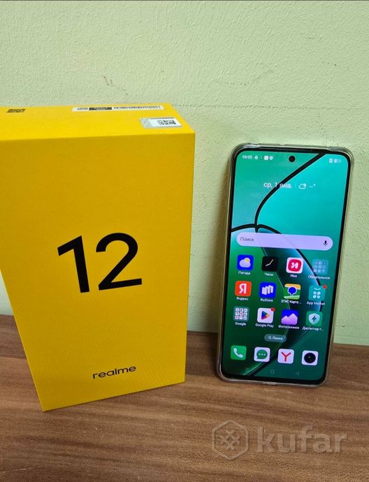 Смартфон Realme 12 8/512Gb