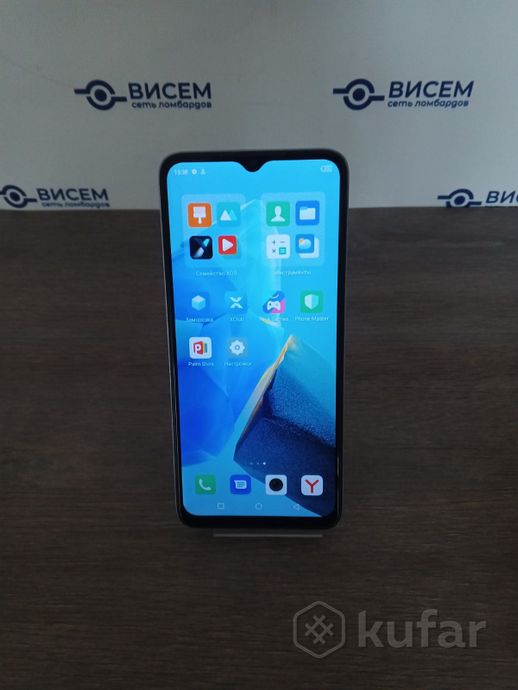 Телефон Infinix Hot 30i X669D 4GB/128GB