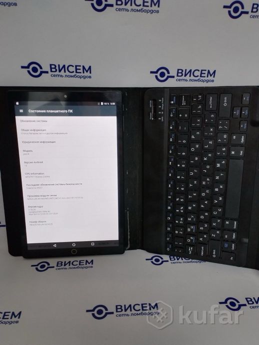 Планшет Android 13 Pro 14