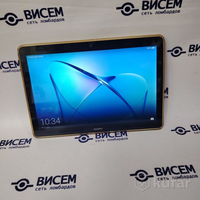 Планшет Huawei MediaPad T3 10 2/16GB LTE