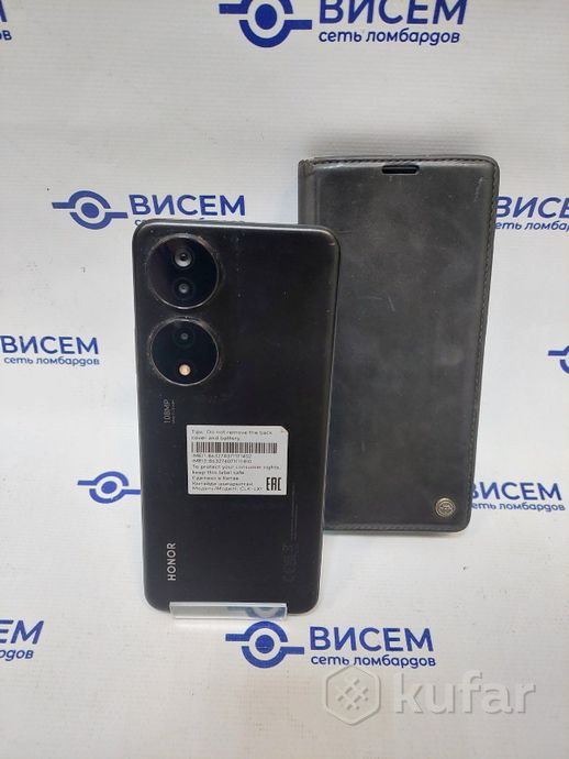 Смартфон HONOR X7b 8GB/128GB