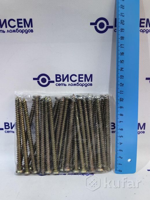 Саморезы конструкционные 33 шт.