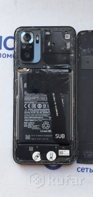 Смартфон Xiaomi Redmi Note 10S 6/128GB (на запчасти)