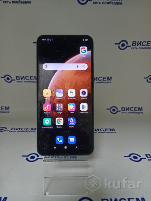 Смартфон Xiaomi Redmi 9A 2/32GB