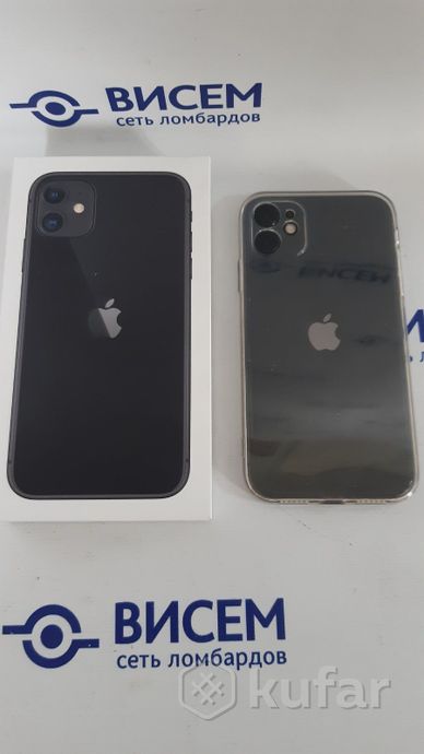 Apple iPhone 11 64GB