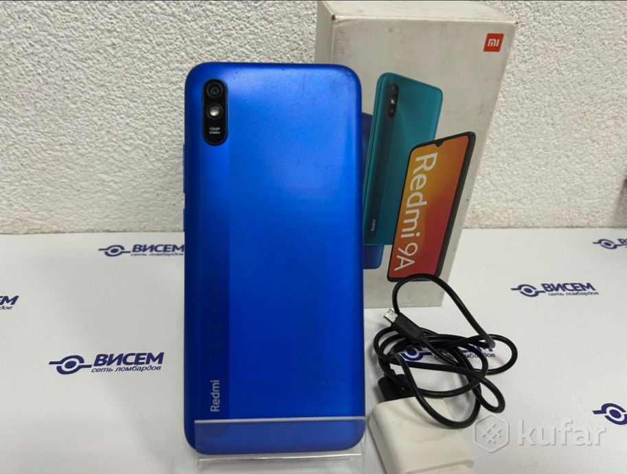 Смартфон Xiaomi Redmi 9A 
