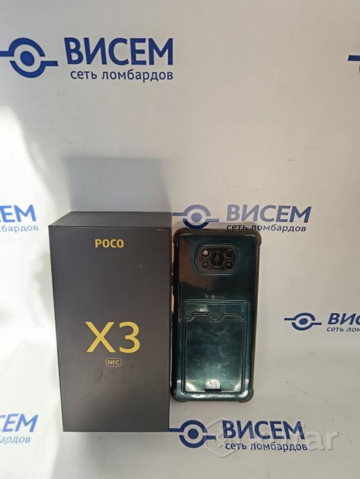 Смартфон POCO X3 