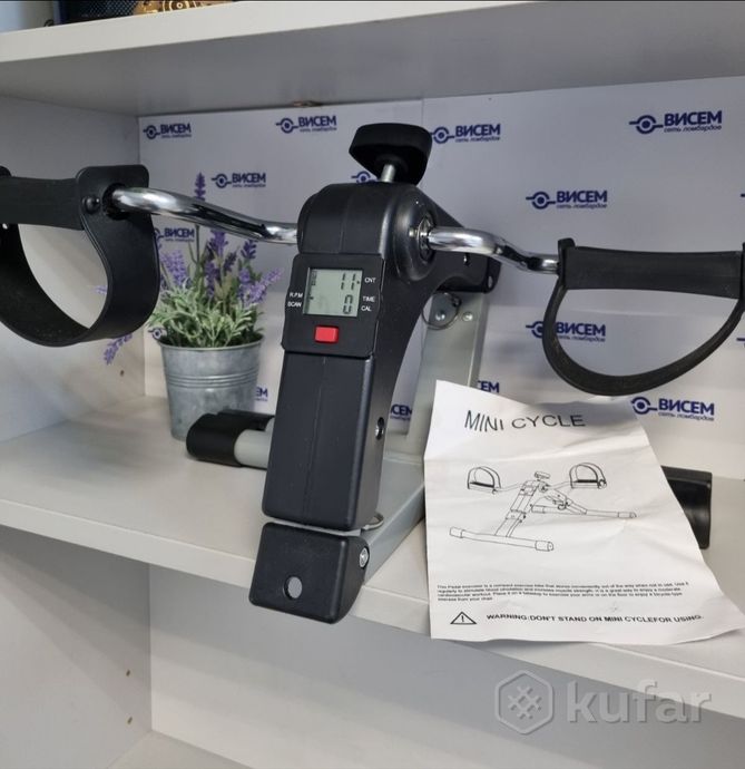 Мини-тренажёр Mini cycle 