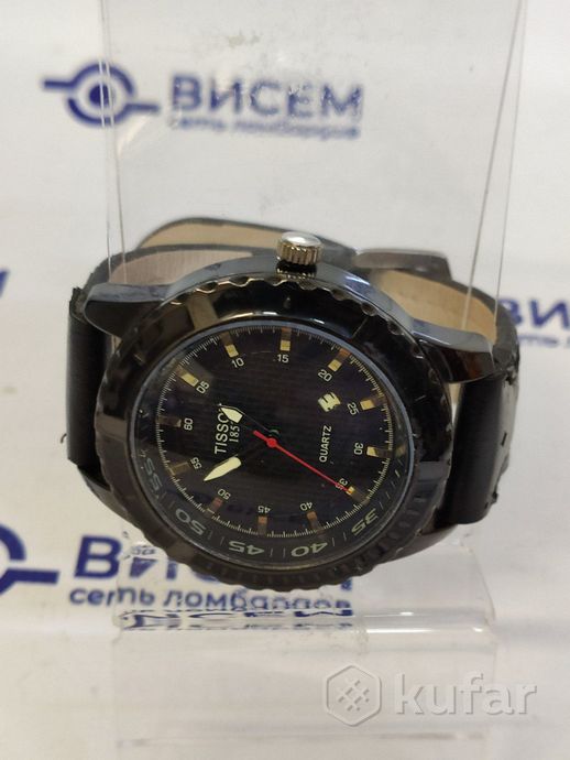 Наручные часы Tissot 1853 (РЕПЛИКА)