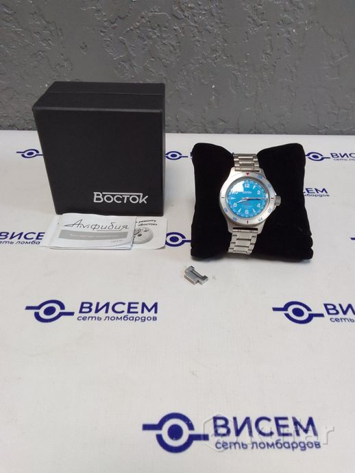 Часы наручные мужские ''Амфибия'' 2415.01/74044В