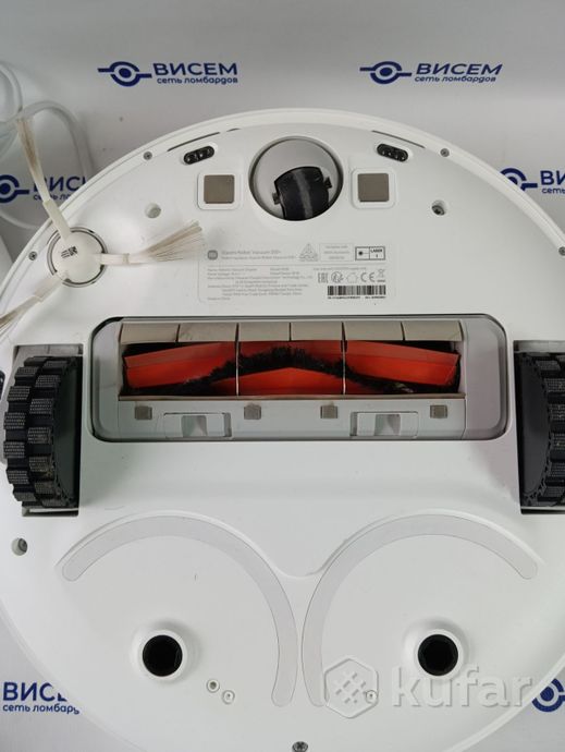 Робот-пылесос Xiaomi Robot Vacuum S10+ B105