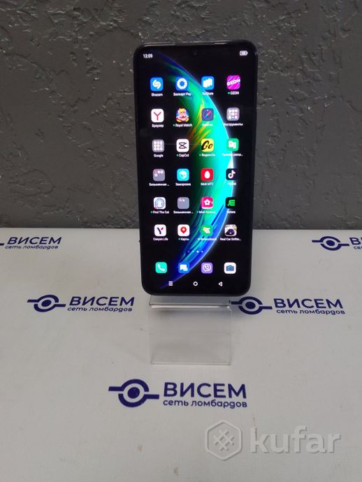 Телефон Infinix Note 30i 8GB/256GB