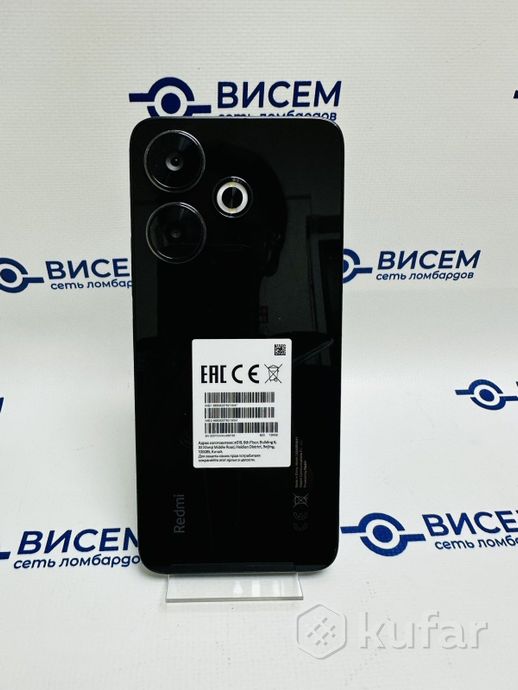 Телефон Xiaomi Redmi 13 6GB/128GB