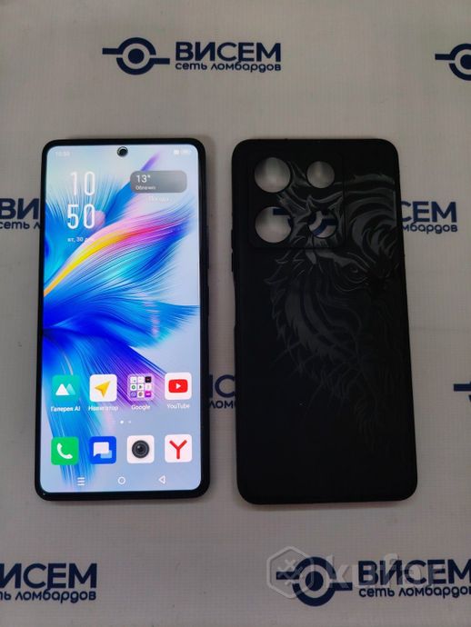 Смартфон Infinix Note 30 Pro X6788