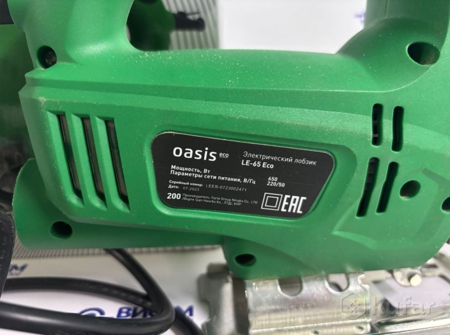 Лобзик Oasis LE-65 Eco