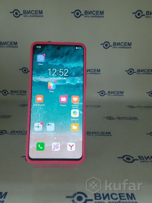 Смартфон Huawei Nova 9SE, 8/128Gb