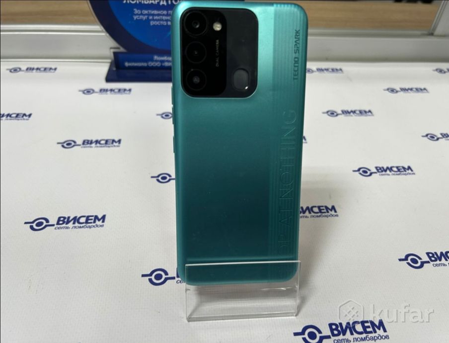 Смартфон Tecno Spark 8C 6/64Gb
