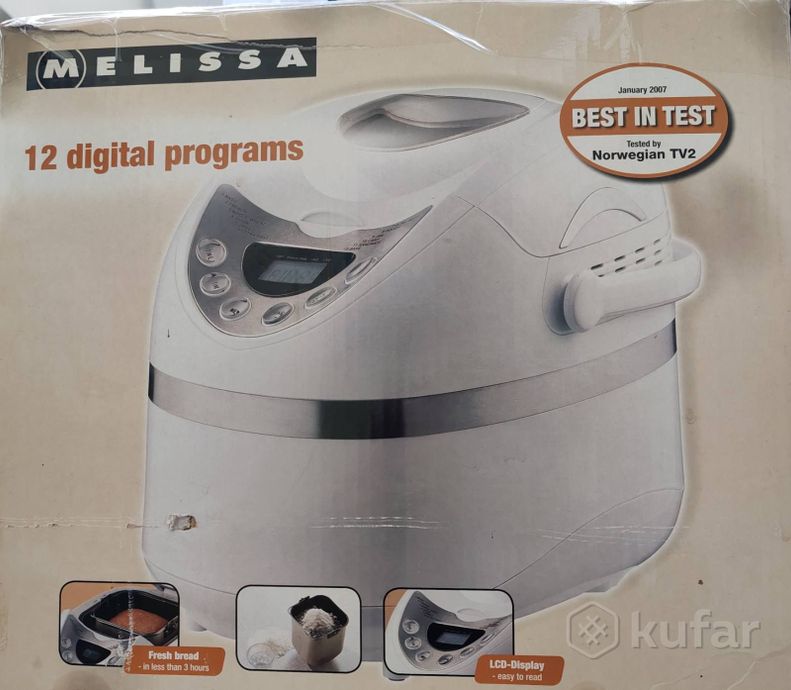 Хлебопечка Melissa 643-043