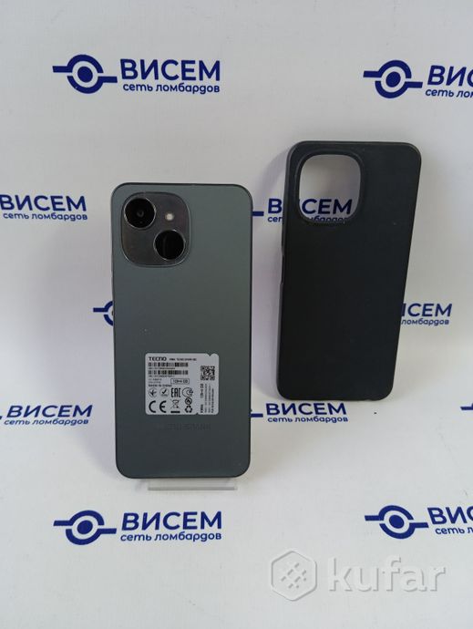 Телефон Tecno Spark 40C 4GB/128GB