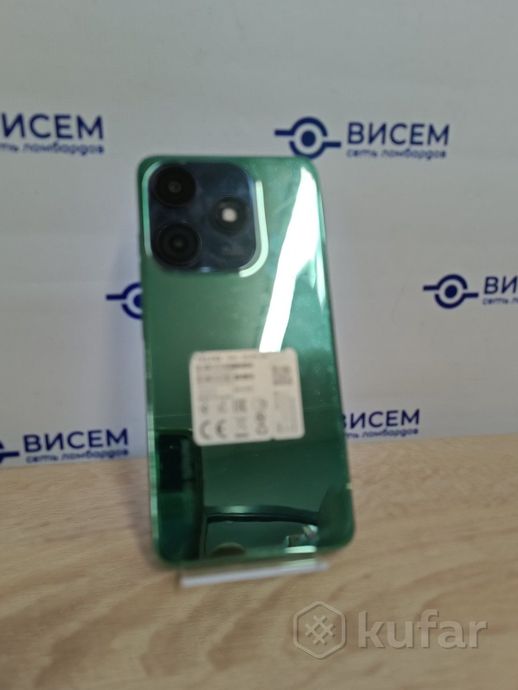Телефон Tecno Spark 10C 4GB/64GB