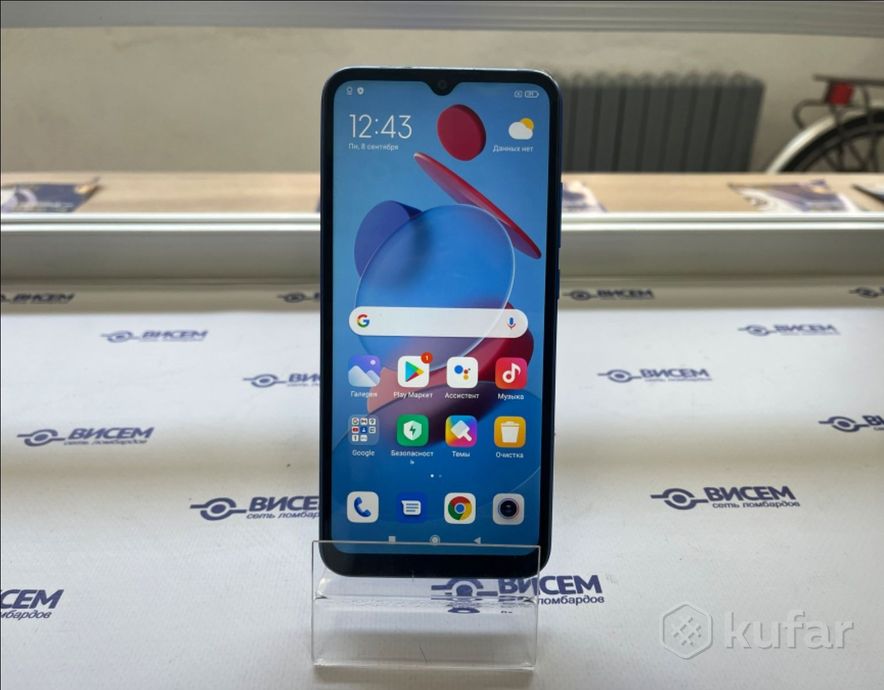 Смартфон Xiaomi Redmi 9C 3/64Gb