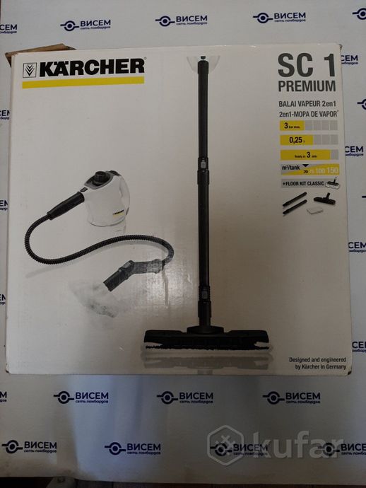 Пароочиститель Karcher SC1