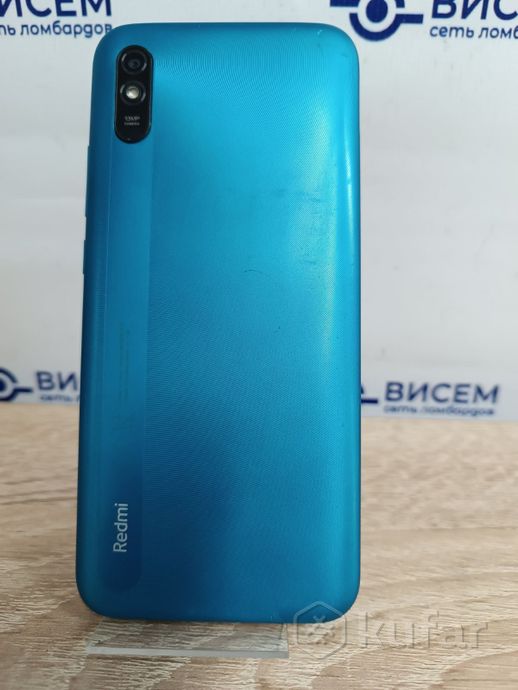 Телефон Xiaomi Redmi 9A 2GB/32GB