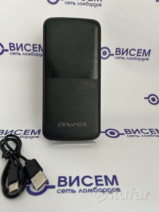 Внешний аккумулятор Awei 225 W