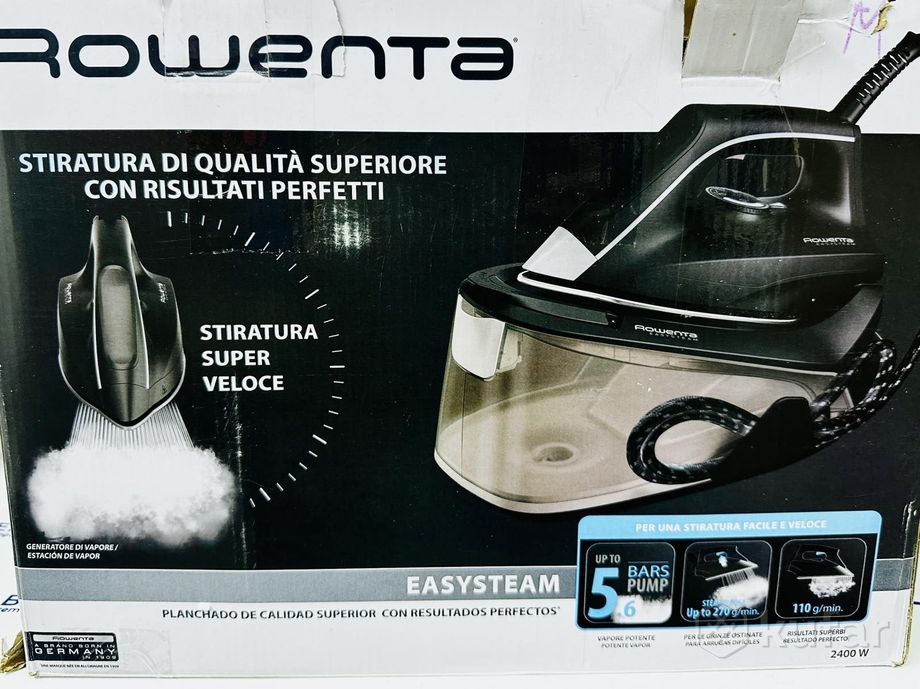 Утюг Rowenta VR7141F0 (ГАРАНТИЯ)