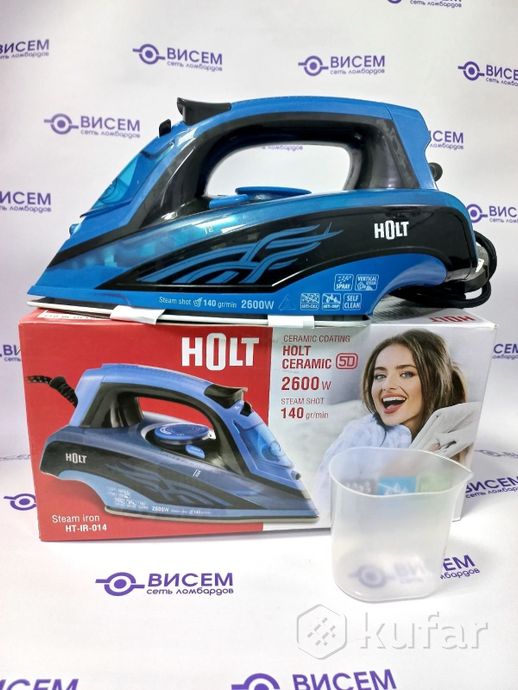 Утюг Holt HT-IR-014