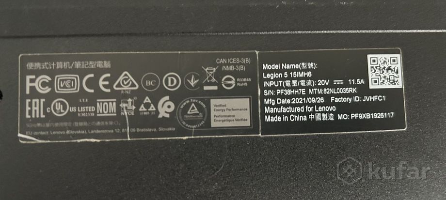 Игровой ноутбук Lenovo Legion 5 15IMH6