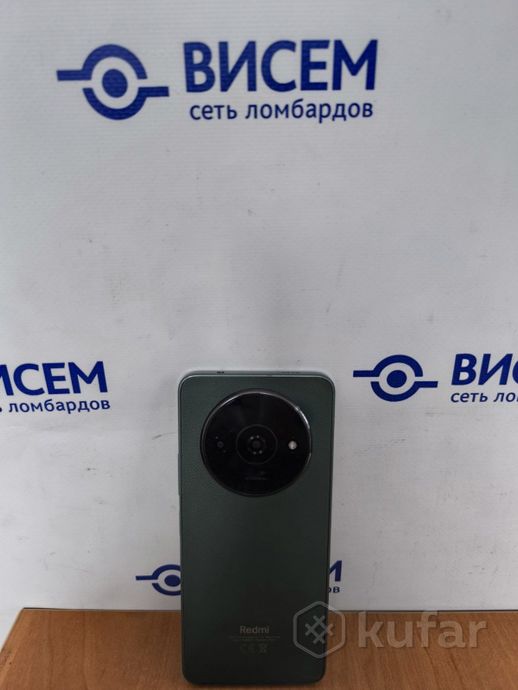 Смартфон Xiaomi Redmi A3