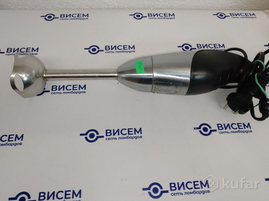 Погружной блендер Scarlett SL-1548