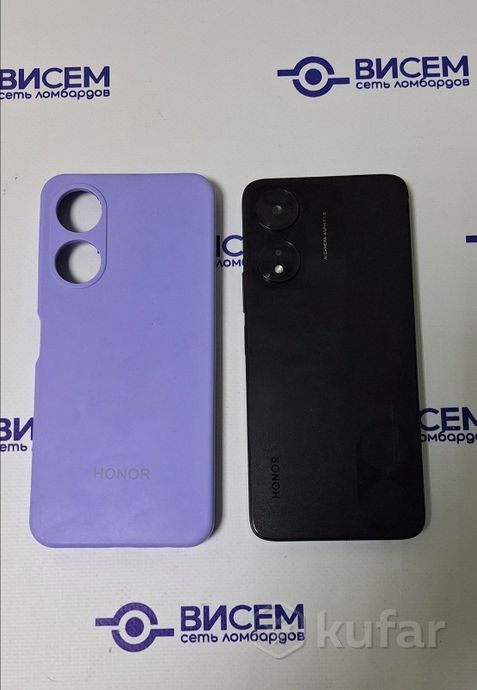 Смартфон Honor X5 Plus 4/64 Gb
