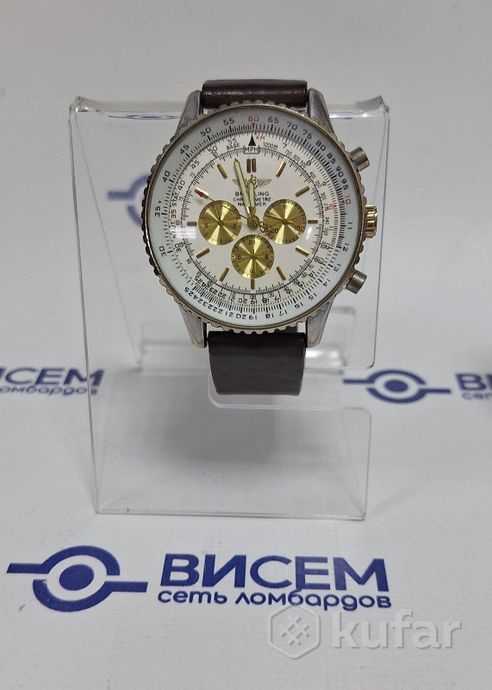 Часы Breitling Navitimer 1884