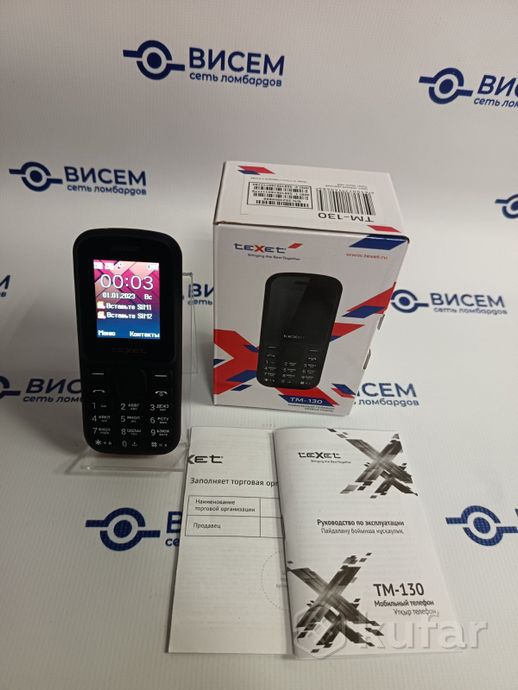 Телефон TeXet TM-130