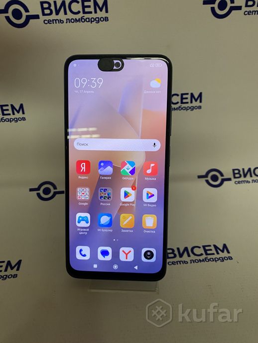 Телефон Xiaomi Redmi Note 11 6GB/128GB