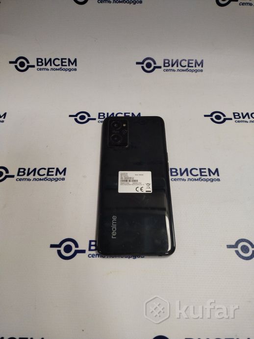 Телефон Realme 9i 4GB/128GB