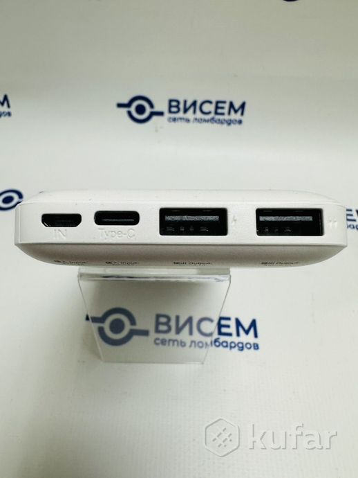 Внешний аккумулятор Borofone BJ27 10000mAh