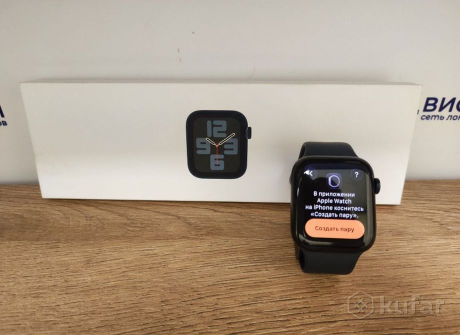 Умные часы Apple Watch SE 2 (2024) GPS 44 mm